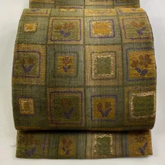 【在庫一掃】 袋帯 名品 草花 幾何学 箔 茶緑色 六通 正絹 【中古】