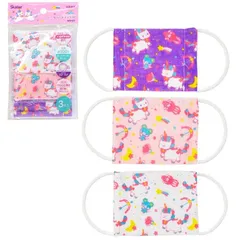 ベビー用 ユニコーン 洗える ガーゼマスク 布マスク ガーゼ 綿100% 小さめ 幼児 赤ちゃん ベビー 子供 3枚入 抗菌 防臭 スケーター キャラクター