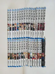 呪術廻戦 0巻～30巻 全巻セット+0.5巻東京都立呪術高等専門学校+公式ファンブック※イタミ多数【MC2B1-1448】