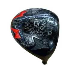 2026年最新】エミリッドバハマ cv8の人気アイテム - メルカリ