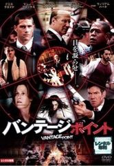 Item thumbnail for item 15c92263-8aa2-4aed-812c-1b84142c92c3