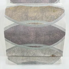 【在庫一掃】 【美品】 袋帯 名品 鳥 幾何学 箔 金糸 灰色 六通 正絹 【中古】