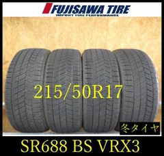 2026年最新】215/50r17スタッドレスタイヤ&ホイールの人気アイテム