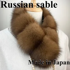 2026年最新】フォクシー セーブルの人気アイテム - メルカリ