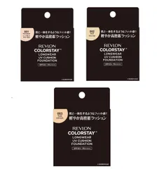新品未開封＊レブロン カラーステイ ロングウェア UV クッション ファンデーション  SPF50+ PA++++ 12.5mL クッションファンデ くずれない ツヤ肌 カバー力 透明感 保湿 毛穴 美白 崩れにくいのサムネイル