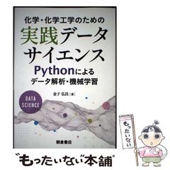 中古】 あばよ白書 6 （ジェッツコミックス） / 立原 あゆみ / 白泉社