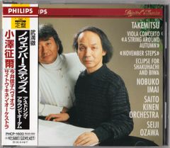 ベンネヴィス 1996-2024 28年 bar相葉PB KFWS - メルカリ