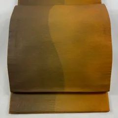 【在庫一掃】 袋帯 名品 幾何学模様 金彩 茶色 全通 正絹 【中古】
