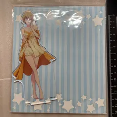 2026年最新】鳳凰寺紅葉の人気アイテム - メルカリ