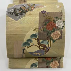 2026年最新】やまと袋帯の人気アイテム - メルカリ