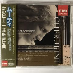 新品未開封コレッリヴァイオリンソナタ集作品5全曲トリオソヌリー2枚組