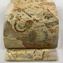 Item thumbnail for item 68c58fed-1a57-4c63-aed7-e2ecca2427d1