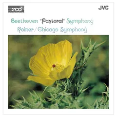 ベートーヴェン:交響曲第6番「田園」 [xrcd](中古品)
