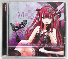 2026年最新】beatmania empressの人気アイテム - メルカリ