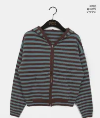 ワンダーワンダー / アントン ストライプ ポケット ツーウェイ ニット ジップアップ / ブラウン