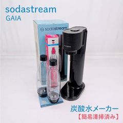 新品未開封】ソーダストリームGAIAスターターキット黒☆2024年11月購入