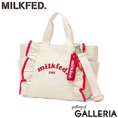 新品 MILKFED パロットキャンバス 別注 2WAY トートバッグ ピンク 