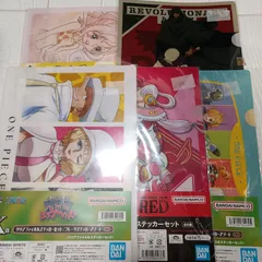 一番くじ ワンピース クリアファイル