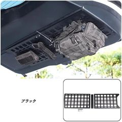 ファンカーゴ リアテールランプL／Rセット 自家塗装 ブルードット 