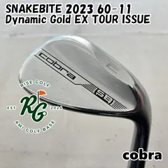 2026年最新】スネークバイト コブラの人気アイテム - メルカリ