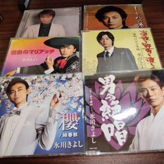 かるたクイーン ドラマ DVD 全2巻セット 全巻セット - メルカリ