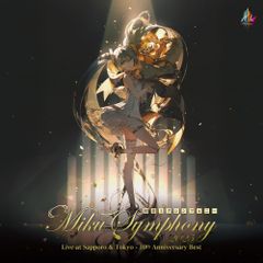 MF 中森明菜 歌姫伝説 ~'90s BEST~ 初回限定版 3CD＋DVD - メルカリ