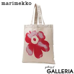 【日本正規品】 マリメッコ トートバッグ レディース A4 marimekko エコバッグ 軽量 軽い 縦型 ブランド B4 大きめ トート バッグ 肩掛け 手持ち 可愛い かわいい おしゃれ 北欧 女性 ウニッコ Unikko ライラック×レッド