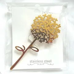 紫陽花 ブローチ コサージュ フラワー 花 ステンレス 高見え 軽量 華やか 入学式 卒業式 入園式 卒園式 結婚式 セレモニー フォーマル スーツ ジャケット ママコーデ 春 レディース　プレゼント　ギフト　春　ゴールド　金