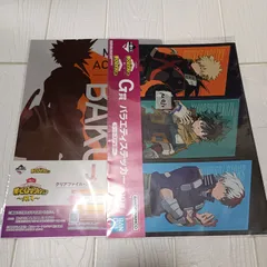 一番くじ 僕のヒーローアカデミア 爆豪勝己 クリアファイル ステッカーセット