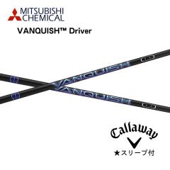 Item thumbnail for item cd1759b2-6863-431d-b776-a229c036a0de