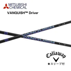 2026年最新】ヴァンキッシュ 5 sの人気アイテム - メルカリ