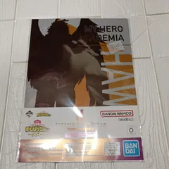 一番くじ 僕のヒーローアカデミア クリアファイル ステッカーセット ホークス