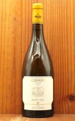 アンティノリ チェルヴァロ・デラ・サラ 2010 白ワイン イタリア 熟成