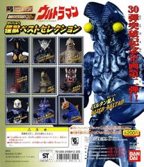 METAL BOX グリーンマンティス レジンキット 人造人間キカイダー
