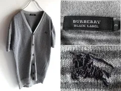 美品 希少 BURBERRY BLACK LABEL バーバリーブラックレーベル ホースロゴ刺繍 ボーダー 半袖 コットンニット カーディガン 3 グレー