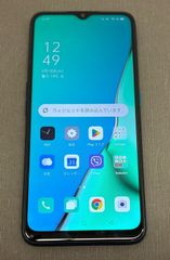OPPO A5 2020 楽天版SIMフリー 箱 別売りの専用カバー付 - メルカリ