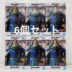 未開封 キングダム Grandista  騰 フィギュア 6個セット LF2372  f101