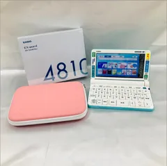 A【簡易動作確認済】CASIO カシオ 電子辞書 エクスワード XD-SX4810PK グリーン  箱•正規品収納ケース