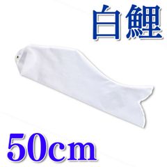 織田信長 出世黄金兜 敦盛硯屏セット - メルカリ