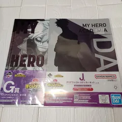 一番くじ 僕のヒーローアカデミア クリアファイル ステッカー 荼毘 ヴィラン