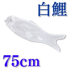 織田信長 出世黄金兜 敦盛硯屏セット - メルカリ