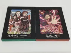 【良品】鬼滅の刃 第九巻(第20話～第21話)・刀鍛冶の里編 第六巻(第10話～第11話)セット！