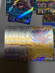 スタートデッキGENERATIONS ex まとめ売りのサムネイル