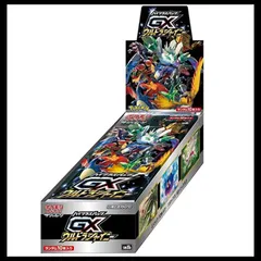 2026年最新】gxウルトラシャイニー 未開封パックの人気アイテム - メルカリ