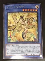 2026年最新】オオヒメの御巫 25thの人気アイテム - メルカリ