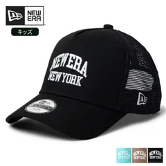 ニューエラ キッズ NEWERA YTH 940AFTR COLLEGE キッズ Youth 9FORTY A-Frame トラッカー College Logo ブラック／ブルーティント／ブリティッシュカーキ (250612)