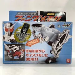 2026年最新】ファングメモリ 初回限定の人気アイテム - メルカリ