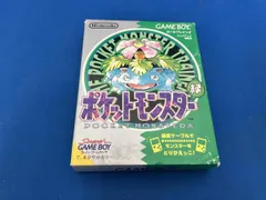 外箱　傷みあり ポケットモンスター(緑)