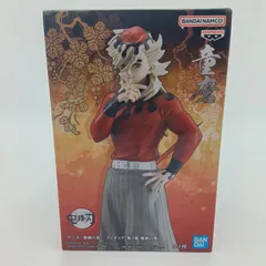 2026年最新】鬼滅の刃 絆ノ装の人気アイテム - メルカリ