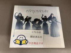 東京ゲゲゲイ キテレツメンタルワールド 初回盤 CD2枚＋DVD 帯付